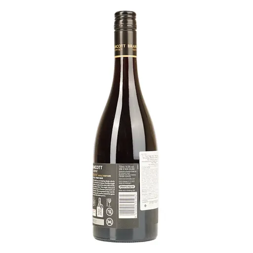 Вино Brancott Estate Marlborough Pinot Noir червоне сухе 10.5-15% 0.75 л - фото 3