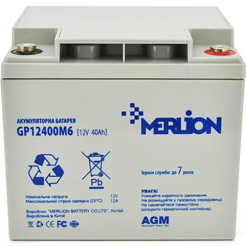 Акумулятор Merlion AGM GP12400M6 12V40Ah