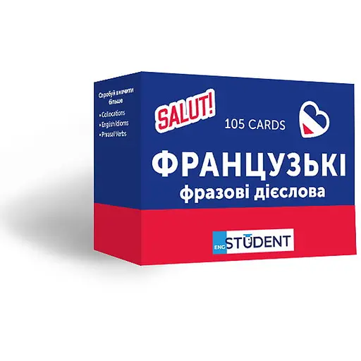 Настольная игра English Student Карточки для изучения французских фразовых глаголов English Student (укр.) (591225960) - фото 1