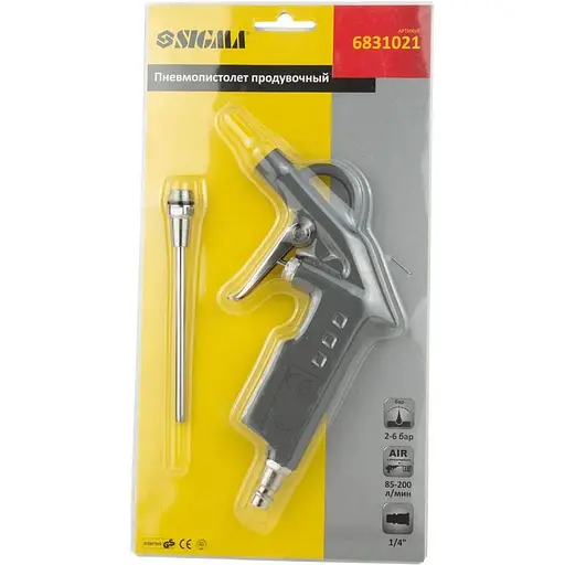 Пістолет продувний Sigma 122 мм (6831021) - фото 2