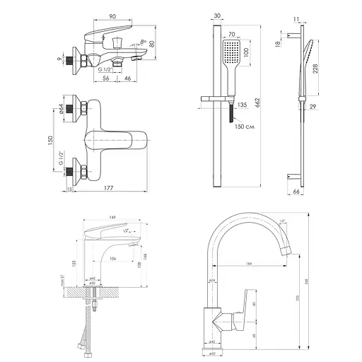 Набор смесителей для ванны и кухни Imprese PL 51003055 Хром - фото 2