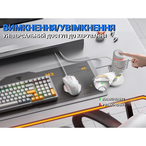 Микрофон Fifine AM6W USB White (AM6W) - фото 9