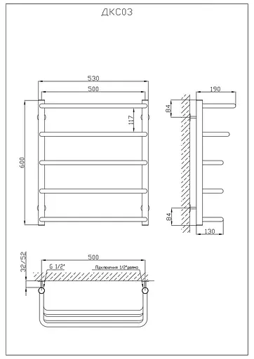 Водяной полотенцесушитель Kosser Каскад Скоба 600x530/5 ДКС03, Хром - фото 5