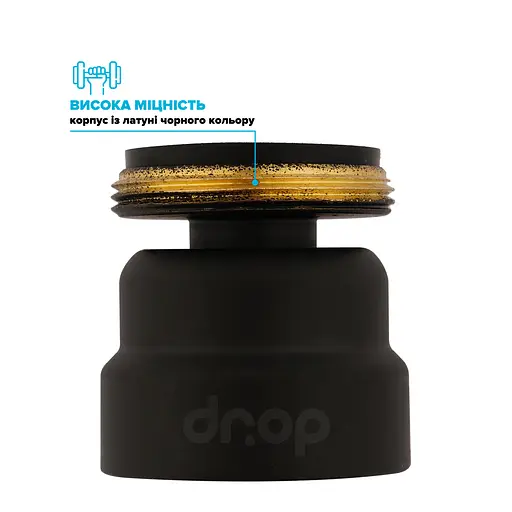 Поворотний адаптер 360° Drop CL360-BL для змішувача - Кут нахилу 15°, зовнішня М 24мм - фото 5