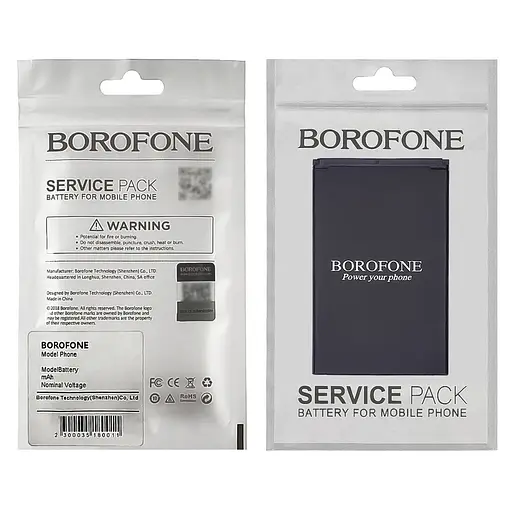 Акумулятор Borofone BL-4UL для Nokia 225/220/3310/5310 - фото 2