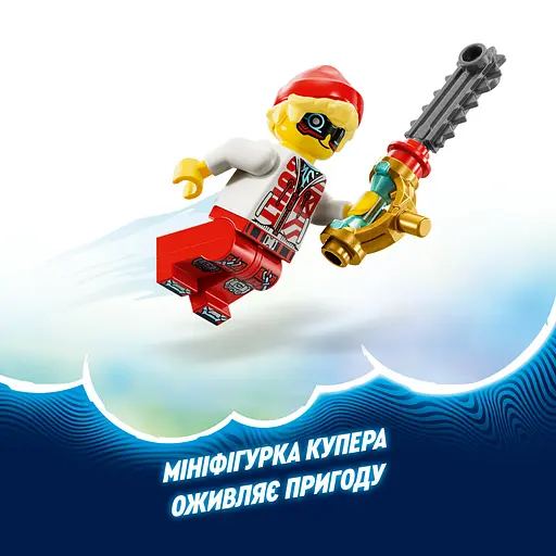 Конструктор LEGO DREAMZzz Реактивний геймпад Купера 266 деталей (71489) - фото 13