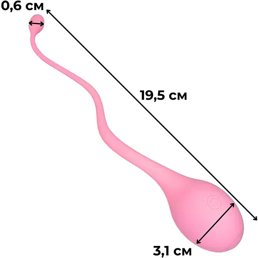Вагинальное яйцо Passion силиконовое на пульте от USB с хвостиком (4821002029518) - фото 2