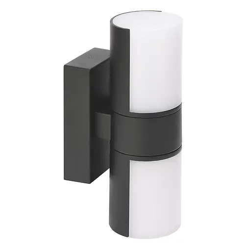 Светильник настенный светодиодный LED "IMPERIAL-2" 2x7W - фото 1