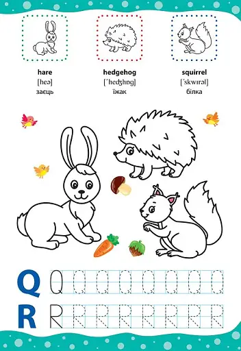 English for Kids. Дикі та свійські тварини. Wild and Domestic Animals - фото 3