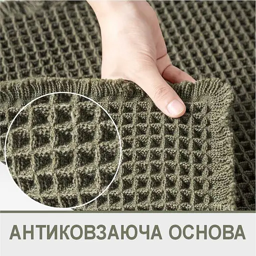 Набір килимків для ванної /туалету вафельний Lovely Svi 2шт: 50 x 80 см Зелений (1227254) - фото 2