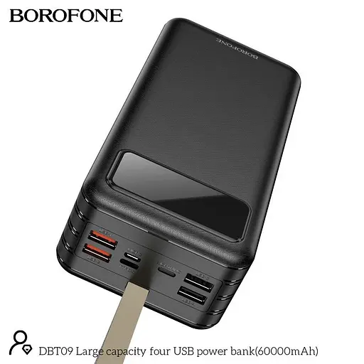 Портативний акумулятор BOROFONE DBT09 Large papacity four USB 60000mAh чорний - фото 5