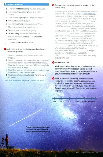 Perspectives. Advanced. Student Book with Online Workbook. TED Talks - фото 9