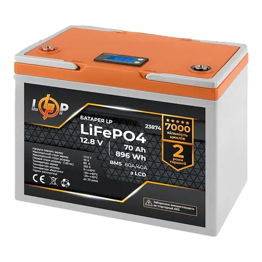Акумулятор LP LiFePO4 12.8 V — 70 Ah 896Wh і плата BMS 80A/40А з дисплеєм - фото 1