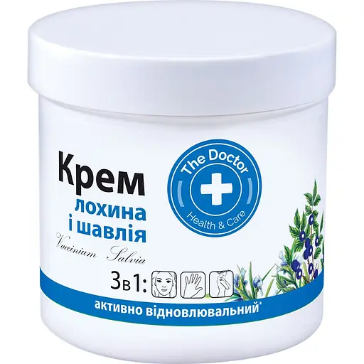 Крем для лица и тела Домашний Доктор Голубика и шалфей 250 мл - фото 1
