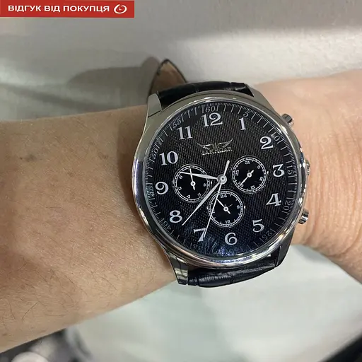 Годинник Jaragar Elite - фото 24