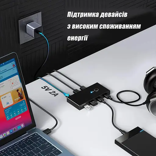 Комутатор KVM USB Switch Box 4 in 2 переключатель на 2 компьютера USB 3.0 - фото 8