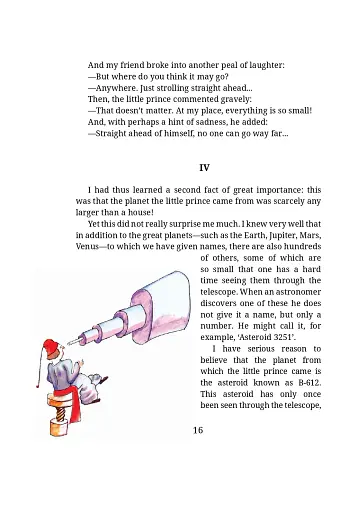 The ttle Prince - фото 12