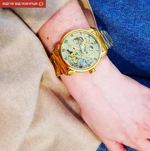 Часы Winner BestSeller New - фото 13