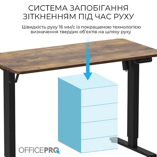 Геймерский стол OfficePro ODE1260DW (ODE1260DW) - фото 4
