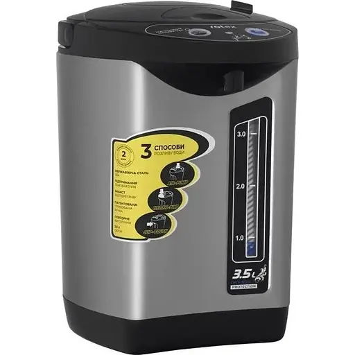 Термопот Rotex RTP352-S UA 