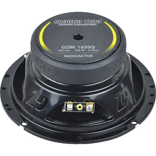 Компонентная акустическая система Ground Zero GZRC 165.2SQ-IVX - фото 3