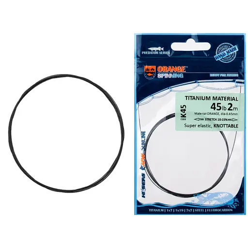Повідковий матеріал Ukrspin Orange Spinning титан 2м 18 кг(40 lb)/0.4 мм