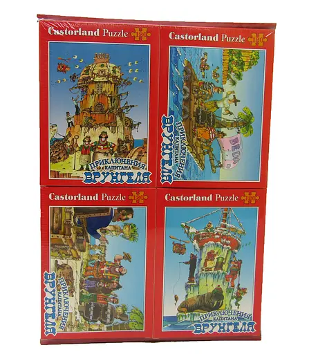 Пазли Castorland Капітан Врунгель, комплект із 4 пазлів, A-12022-BU3
