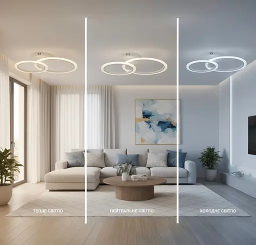 Світлодіодна люстра G 2716/2 WT 52W - фото 3