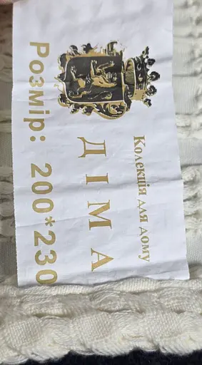 Натуральное муслиновое простыня 200x230 см - дышащая мягкая хлопковая простыня пудровый - фото 4