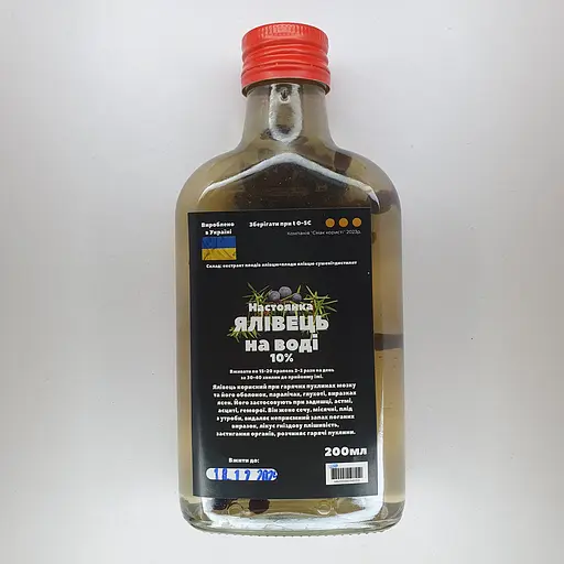 Водна настоянка на плодах ялівцю 200 мл - фото 1