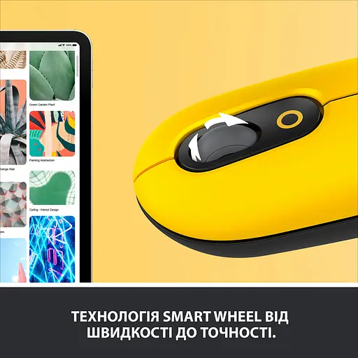 Миша комп'ютерна Logitech Pop Mouse Bluetooth Blast Yellow (910-006424, 910-006546) - фото 5