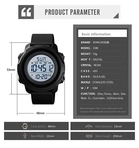 Чоловічий спортивний годинник Skmei 1540 Білий - фото 6
