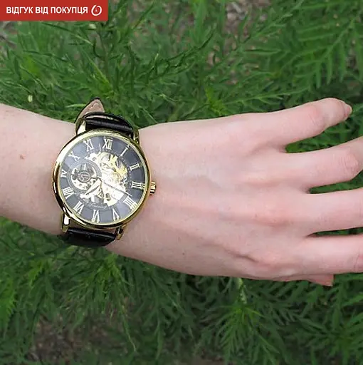 Годинник Forsining Rich II - фото 30