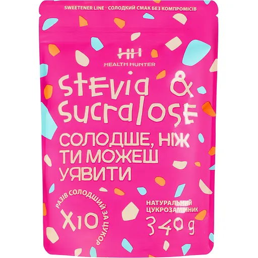Цукрозамінник Health Hunter Stevia&Sucralose 340 г (948156) - фото 1