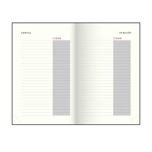 Щоденник датований Buromax Powerful 2026 A6 штучна шкіра/поролон темно-синій (BM.2583-03) - фото 16