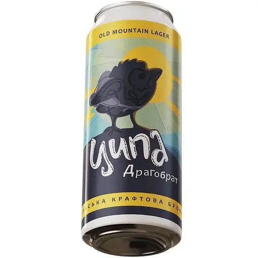 Пиво Ципа Драгобрат светлое нефильтрованное 5.3% 0.5 л ж/б - фото 1