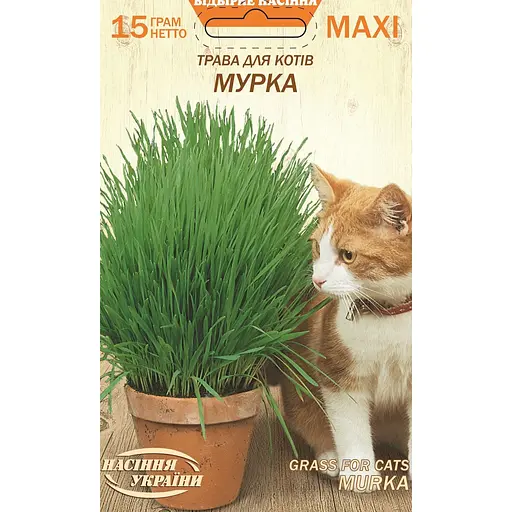 Насіння Насіння України Maxi Трава для котів Мурка 15 г (685595)