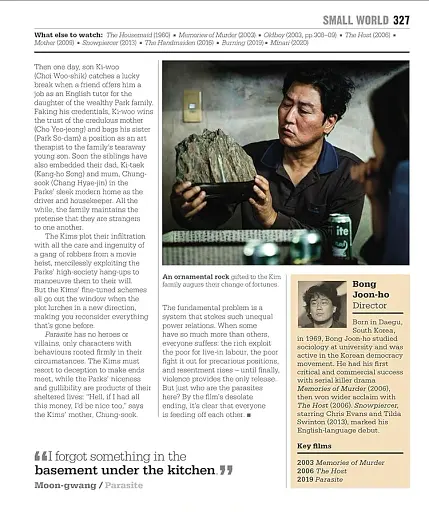 The Movie Book - фото 10