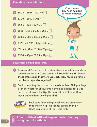 Abacus Year 5 Textbook 3 - фото 7