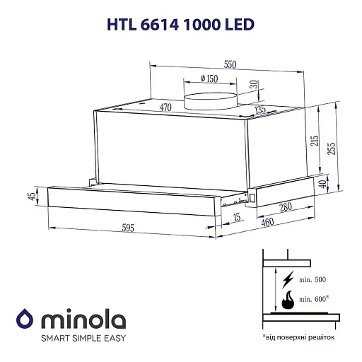 Вытяжка телескопическая Minola HTL 6614 I 1000 LED - фото 9
