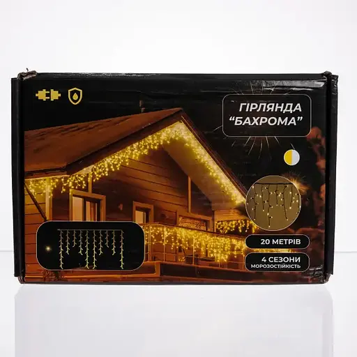 Уличная гирлянда Бахрома GarlandoPro 20 с 335 LED черная проволока Желтая 20MBY - фото 7