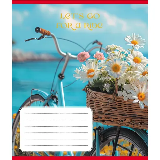 Зошит учнівський "Велосипед" 096-630091K-1 в клітинку, 96 аркушів