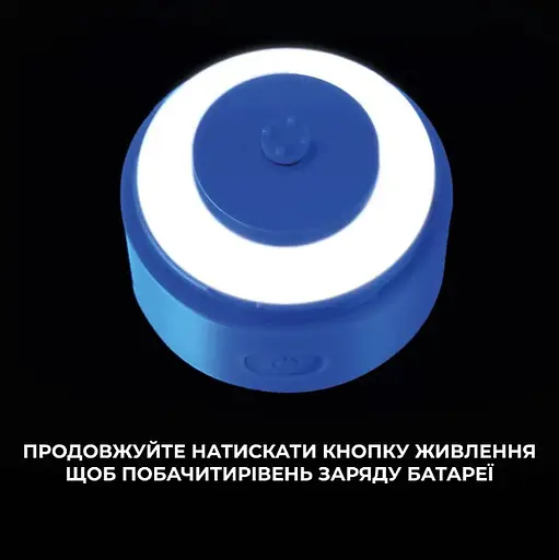 Шейкер спортивний електричний VOLTRX VortexBoost 600 мл. Tritan Blue (Vortex_Blue) - фото 7