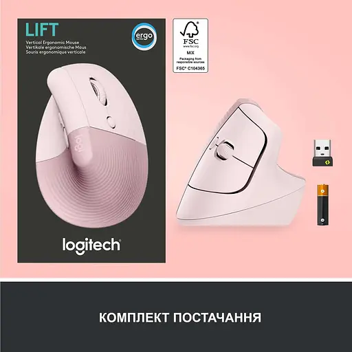 Миша комп'ютерна Logitech Lift Vertical Ergonomic Mouse Rose (910-006478, 910-006487) - фото 7