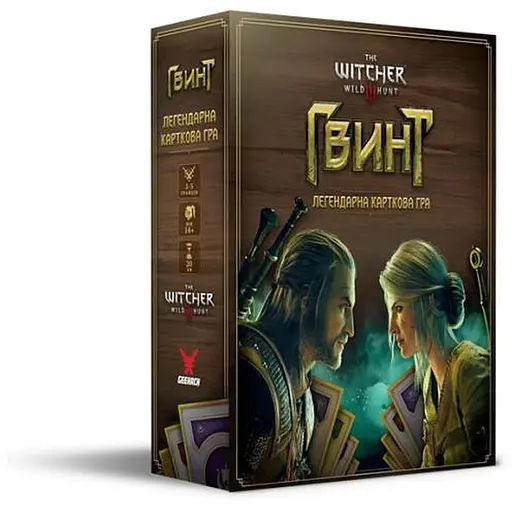 Настільна гра Geekach Games Гвинт. Легендарна карткова гра (Gwent: The Legendary Card Game) (укр.) (GKCH0270) - фото 1