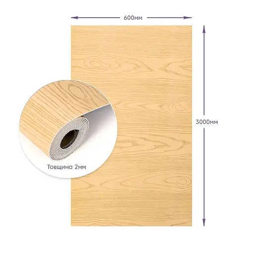 Самоклеящаяся стеновая PET плитка в рулоне 600х3000х2мм SW-00002433 - фото 3