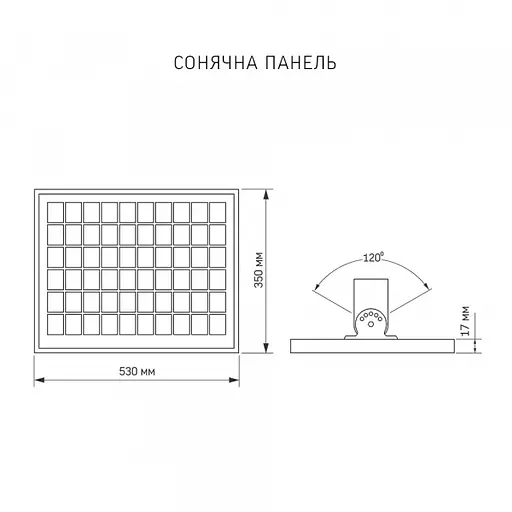 LED уличный фонарь автономный VIDEX 30W 5000K - фото 9