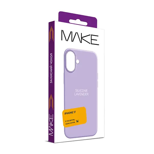 Чохол MAKE Apple iPhone 17 Silicone Lavender - фото 5