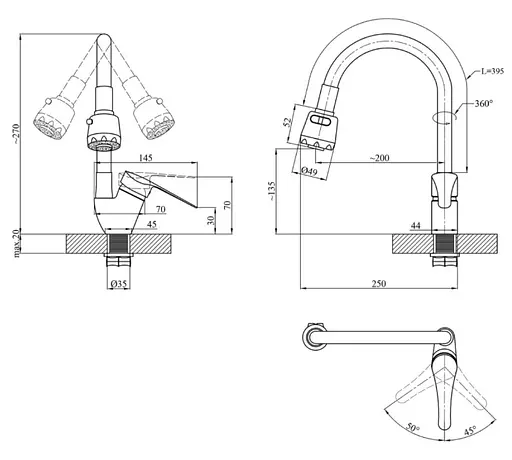 Змішувач для кухні Agua Sevilla - C039VRD (CV033914) - фото 7