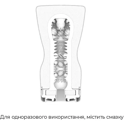 Мастурбатор Tenga Premium Soft Case Cup - фото 6